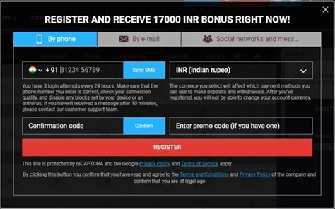 Megapari Bonus Review 2024 + Bonus Code by Bet Experts.